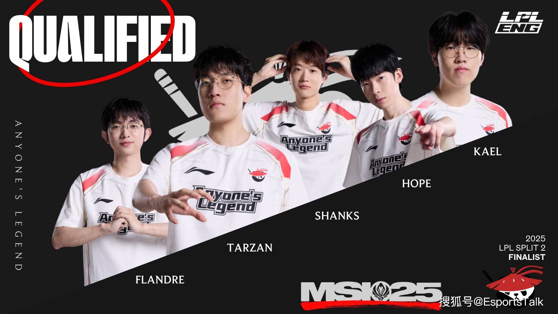 XL鏖战JDGaming，369送出助攻