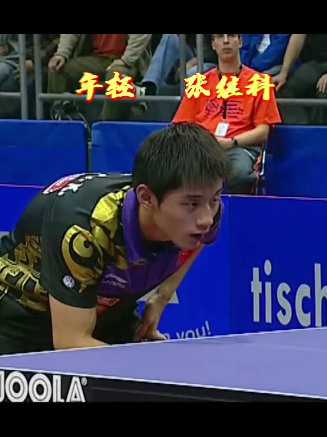 英国乒乓球队逆转瑞典乒乓球队，水谷隼爆发神勇的简单介绍