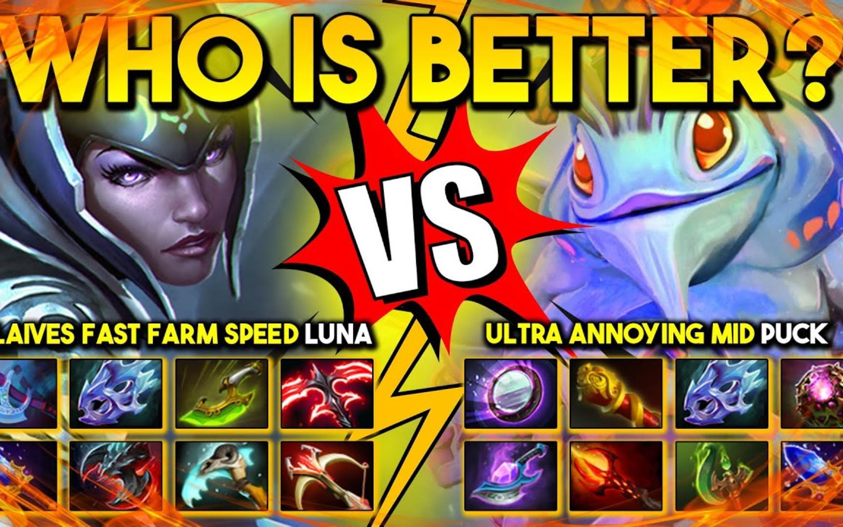 史诗对决！Dota2上演极限翻盘的简单介绍