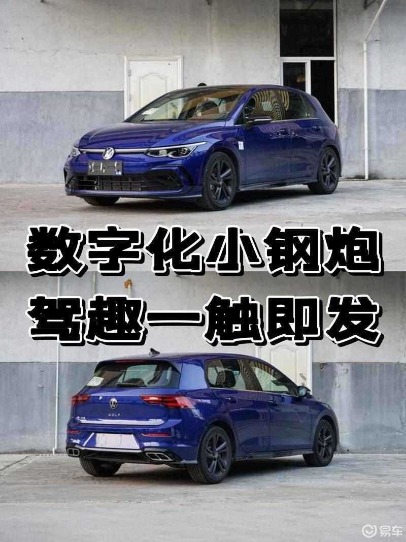 高尔夫赛程公布，焦点大战一触即发