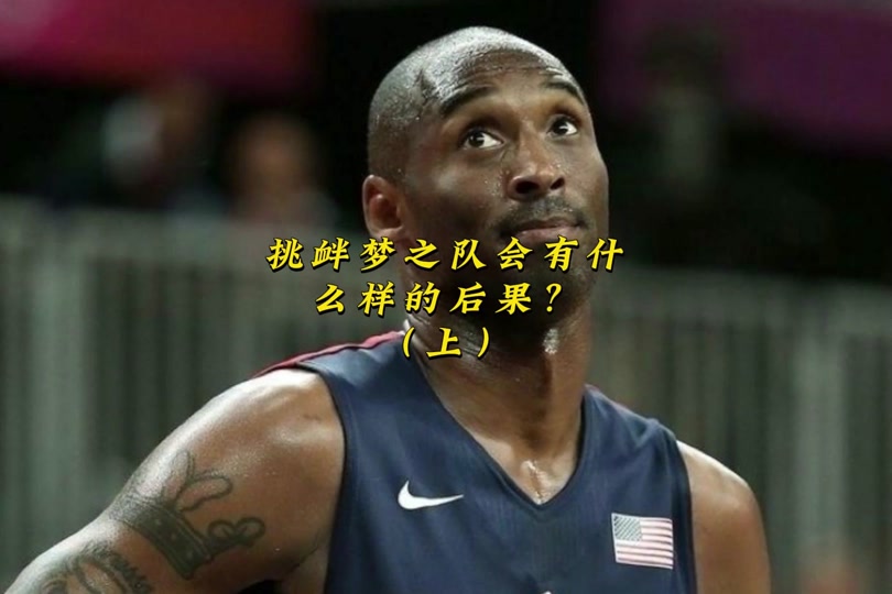 关于火力全开！奥运会比赛数据创纪录的信息