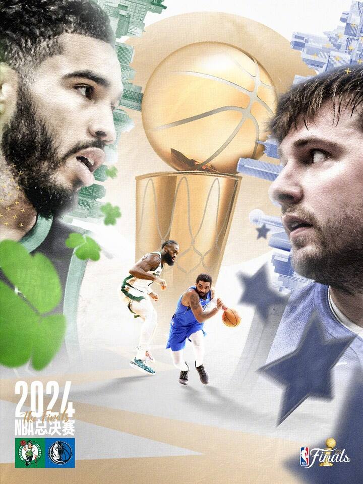 浙江队险胜凯尔特人,东契奇惊艳四座 浙江队险胜凯尔特人,东契奇惊艳四座