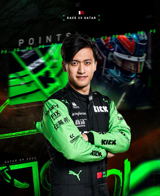 迈凯伦力克索伯车队，周冠宇关键制胜