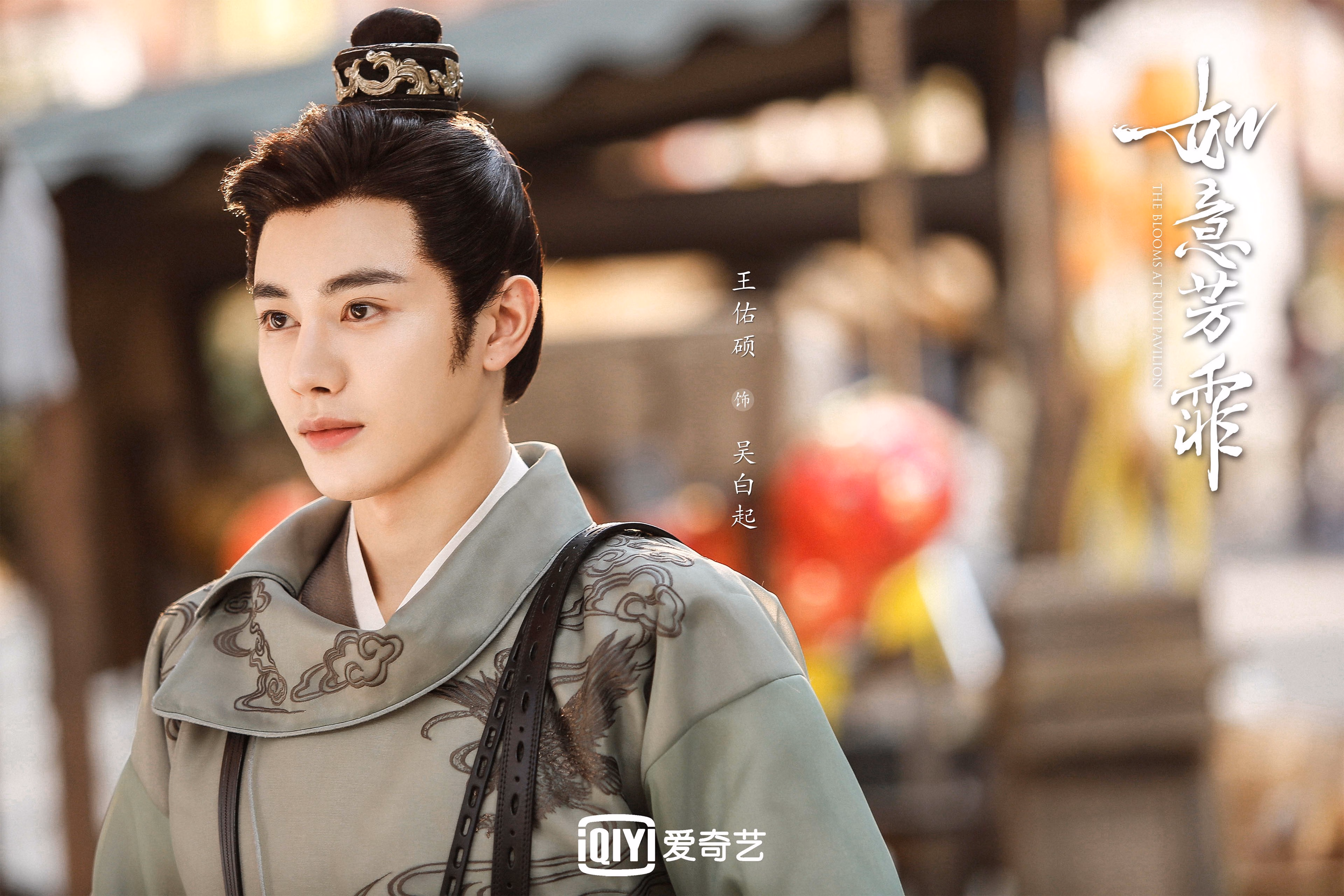 羽球亚洲战场，印尼惊险过关，马琳再续传奇