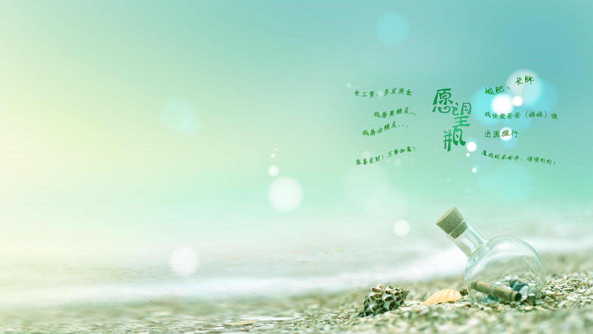 颠覆的序章，阿尔卡拉斯以一座蒙特卡洛，叩问整个年终的权威