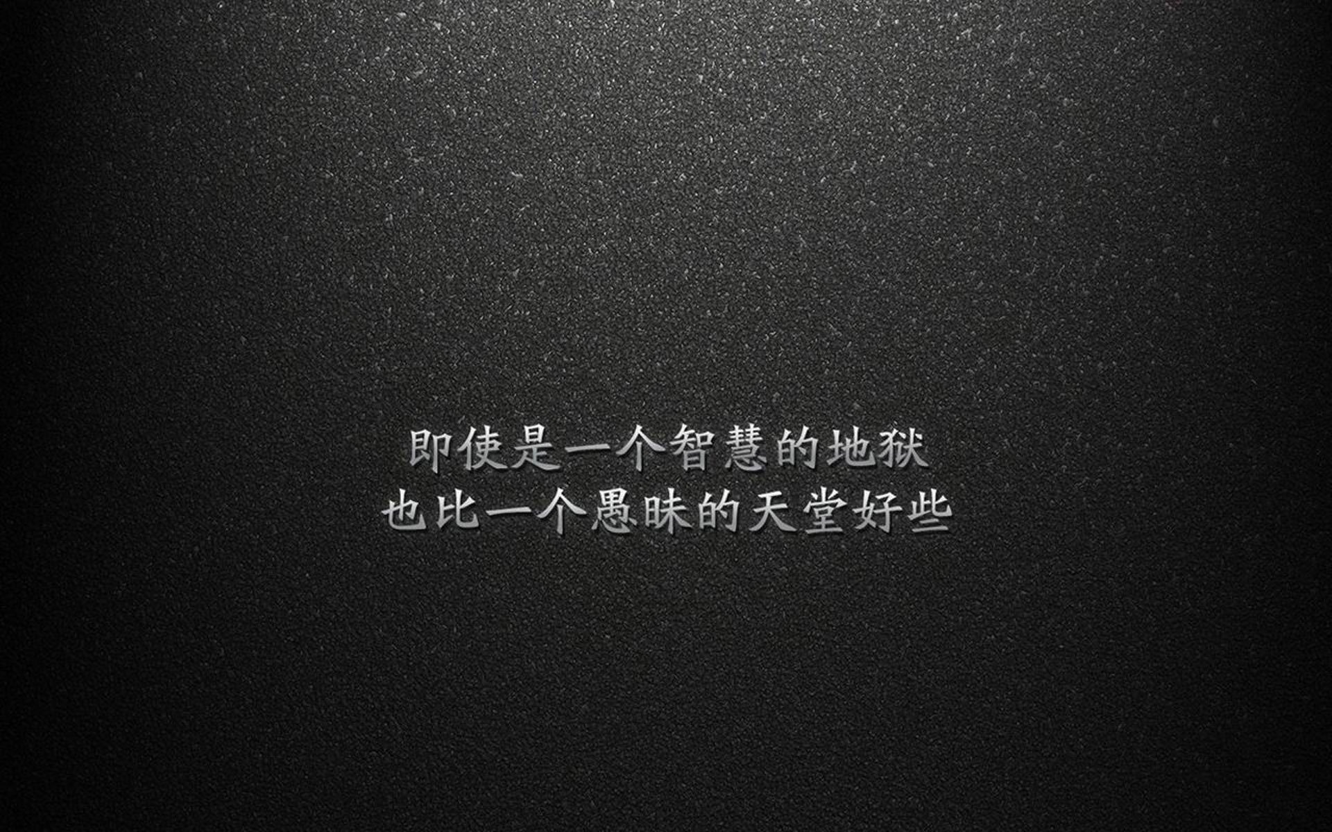 当曼城蓝遇上委内瑞拉黄,拉亚那堵叹息之墙如何定义一场超越足球的对话