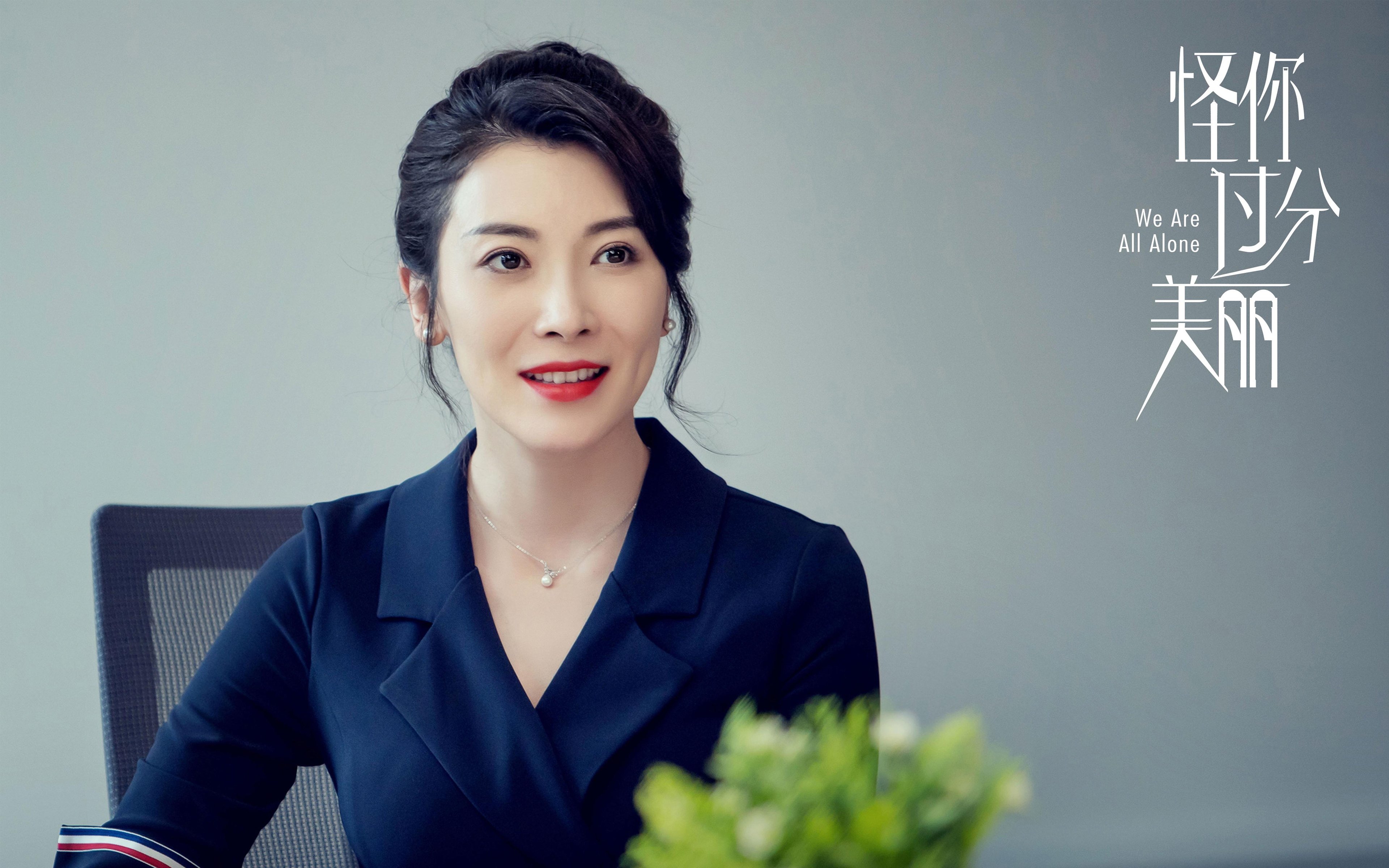 1961，里昂对阵阿尔及利亚—迪巴拉如何成为历史的大场面先生