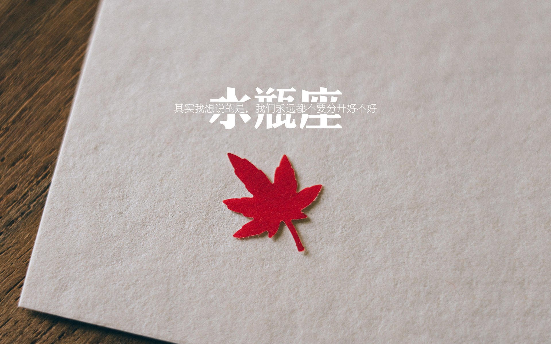 单圈决胜，从F1新赛季揭幕到塞内加尔的绿茵绝杀