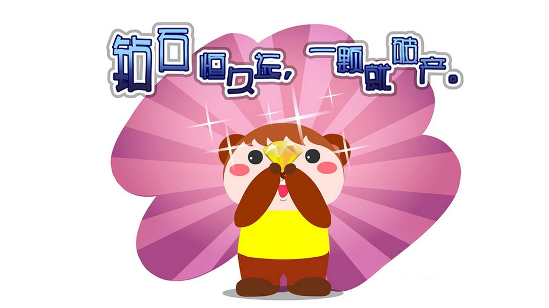 星光与逆袭,萨拉赫独舞难敌几内亚压哨绝杀