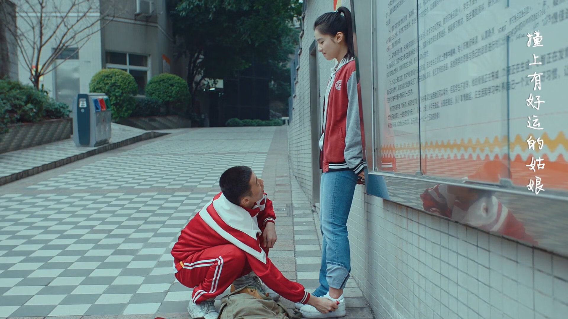 病毒信条，当伦纳德在美加墨世界杯按下删除键