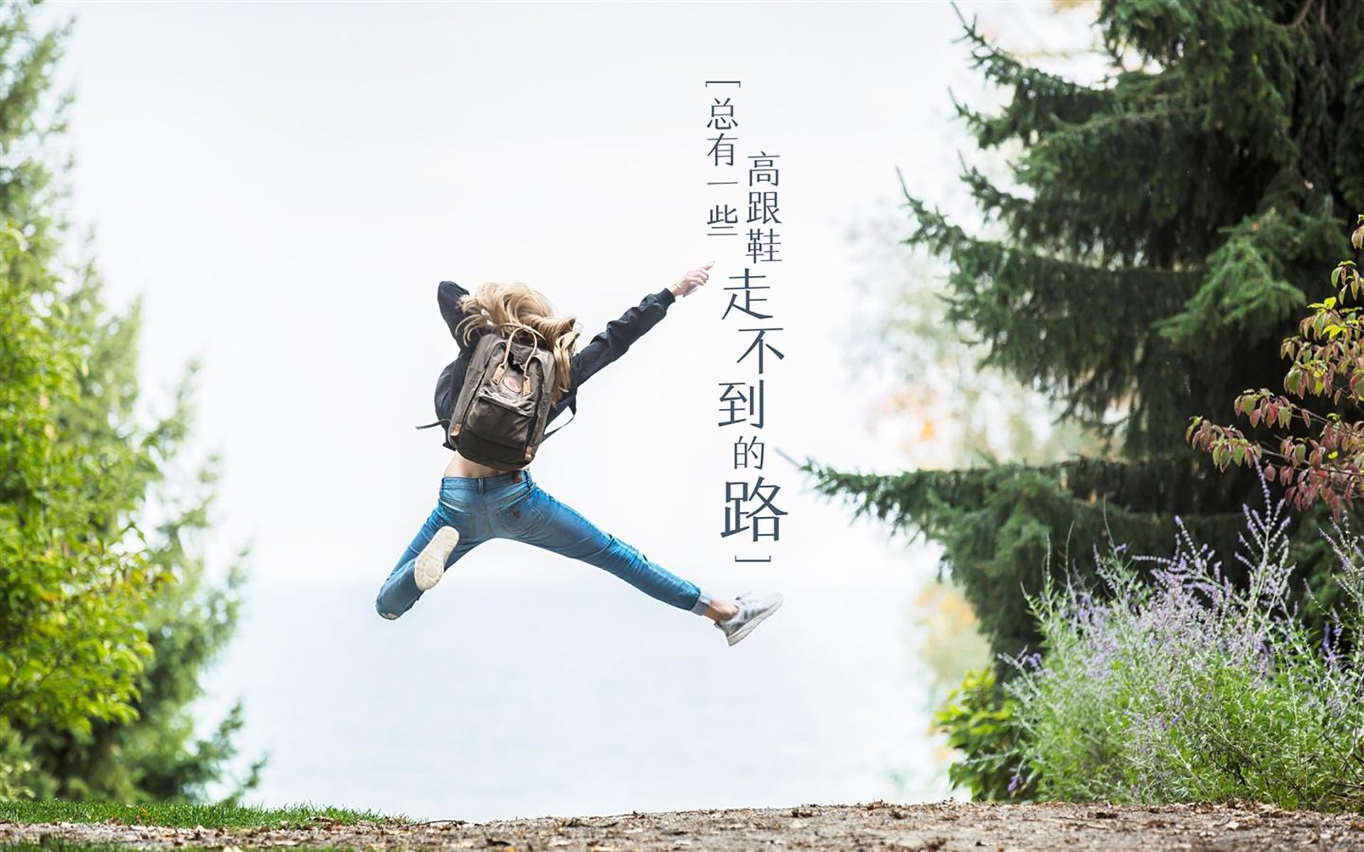 1.隐形支点，法比尼奥的统治力如何让巴拉圭破解厄瓜多尔铁壁