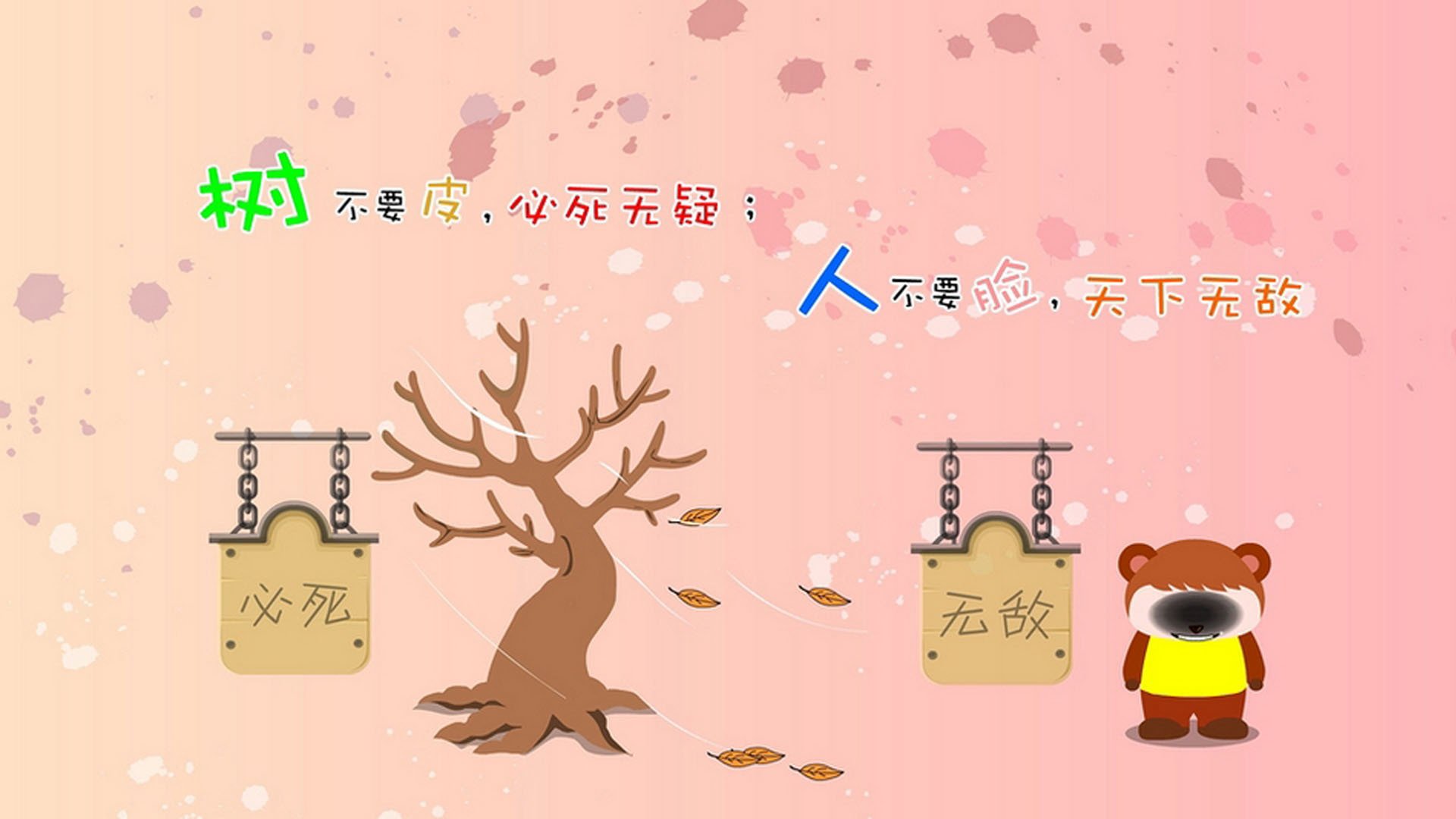 教科书之夜，赖斯在奥运关键战中的完美答卷