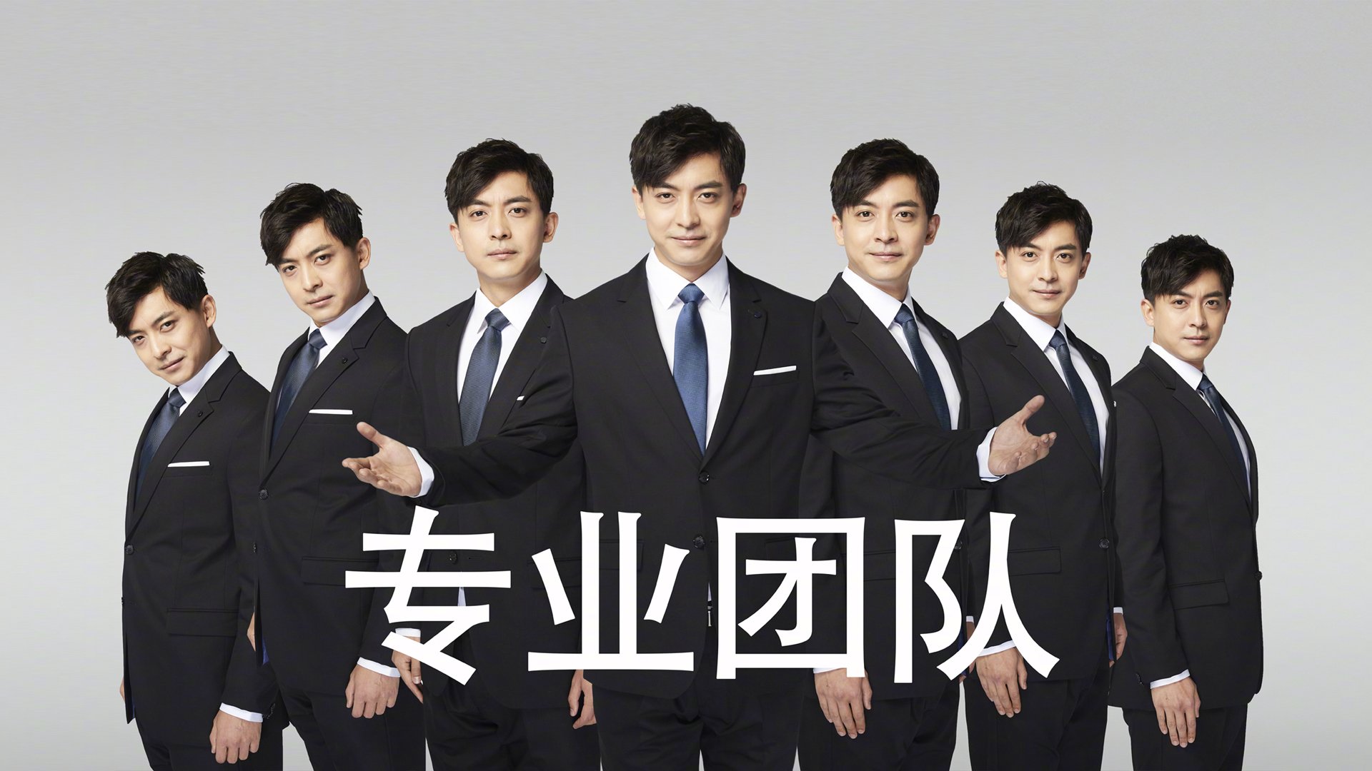 战士之道,于冰火淬炼中见真章