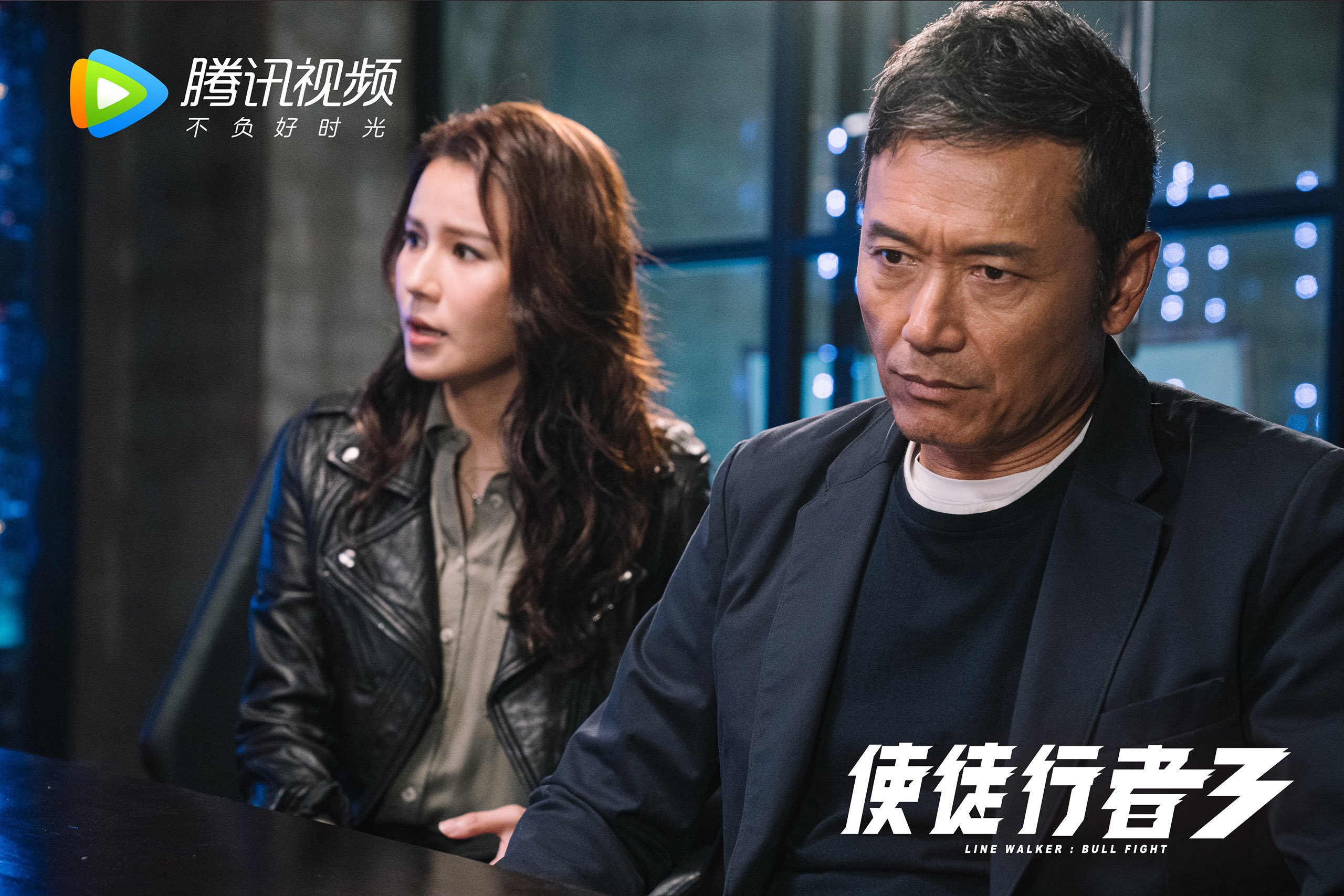 东契奇震惊退场，布伦森才是快船血拼奇才的真正主角！