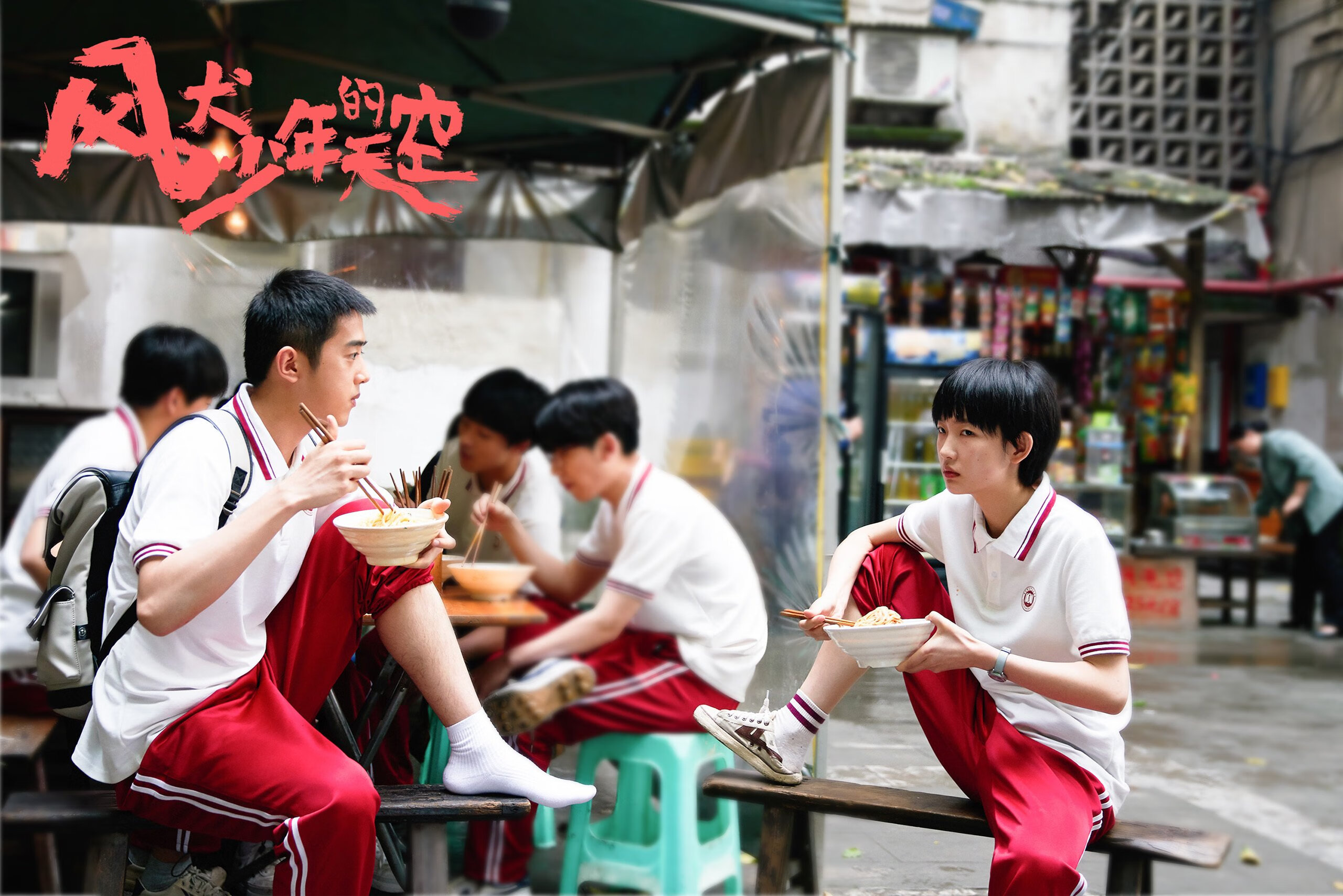 时空交错的篮球奇迹，张才仁与欧文的同一夜主宰