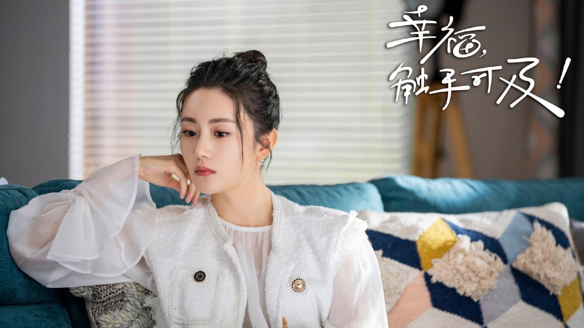 时空裂缝的哨响，当哈登惊艳四座，爵士在上海滩的生死战中夺旗