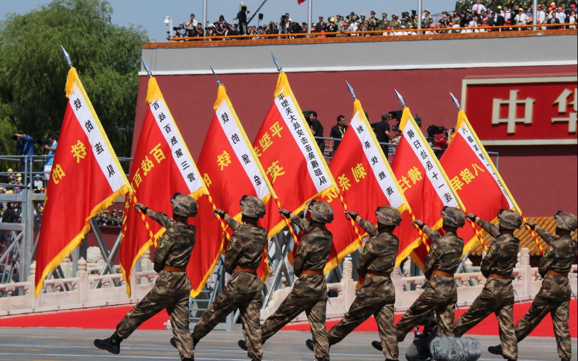 绿鹰之噬,当尼日利亚风暴席卷乌拉圭防线—欧冠半决赛战术解构