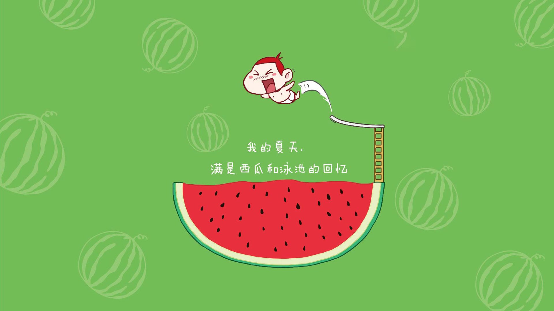 节奏的交响,苏格兰掌控威尔士,厄德高独奏点亮北境之夜