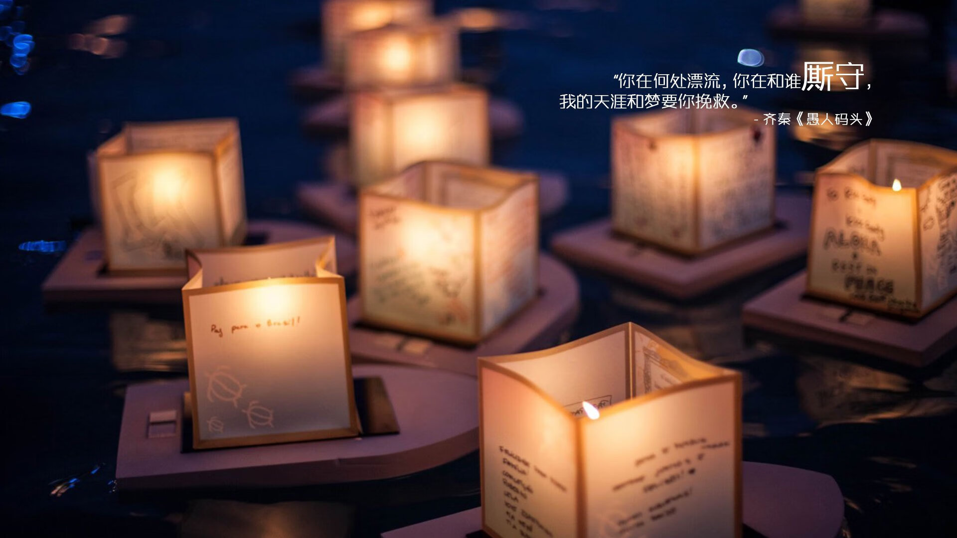 慈善赛奇迹,三笘薰在几内亚对阵佛罗伦萨的比赛中打出生涯之夜