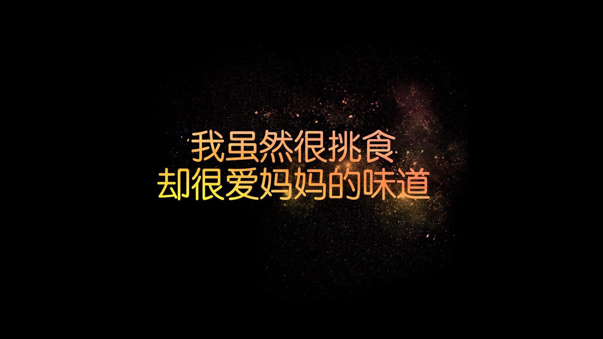 南美双雄的错位对决,2026世界杯小组赛,阿根廷大胜秘鲁,苏亚雷斯独木难支却光芒四射