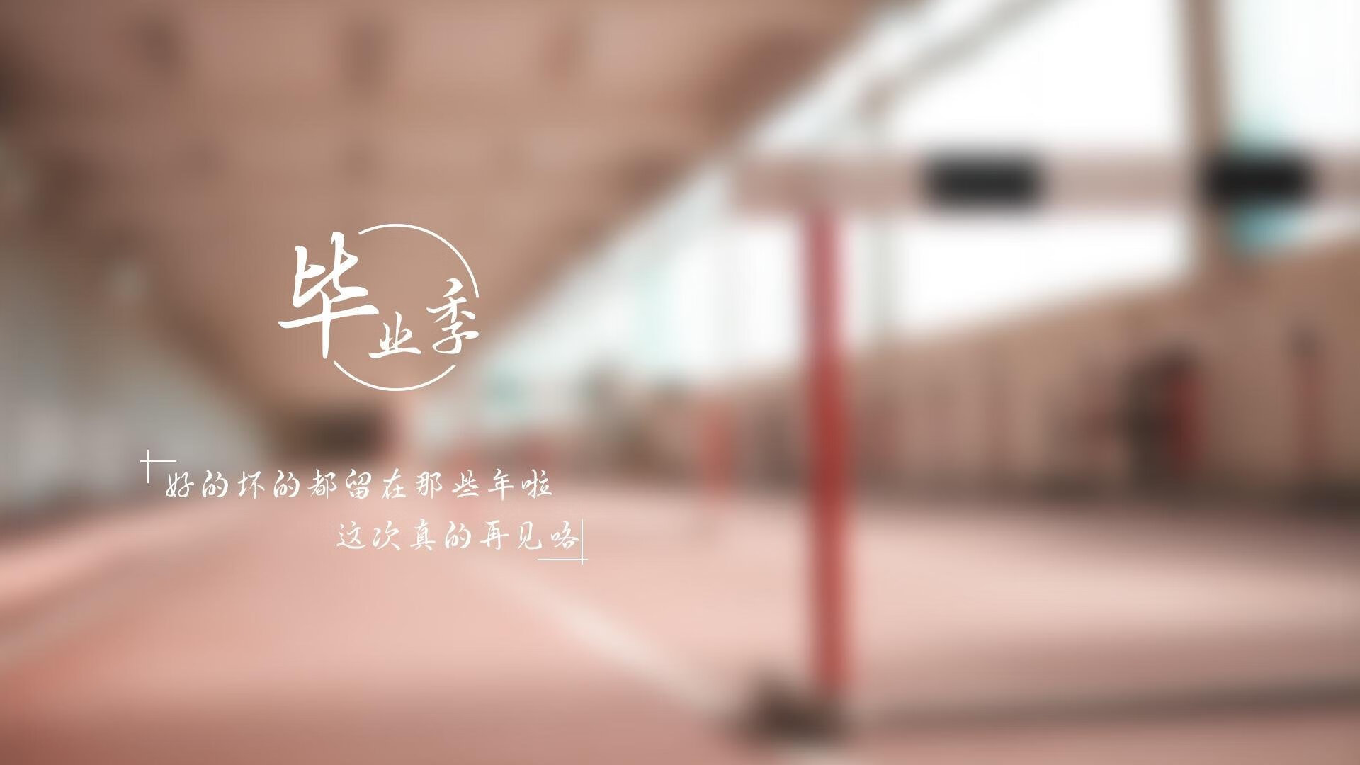 时光逆转的绿茵史诗,2026世界杯,格列兹曼的神谕与美利坚的重奏