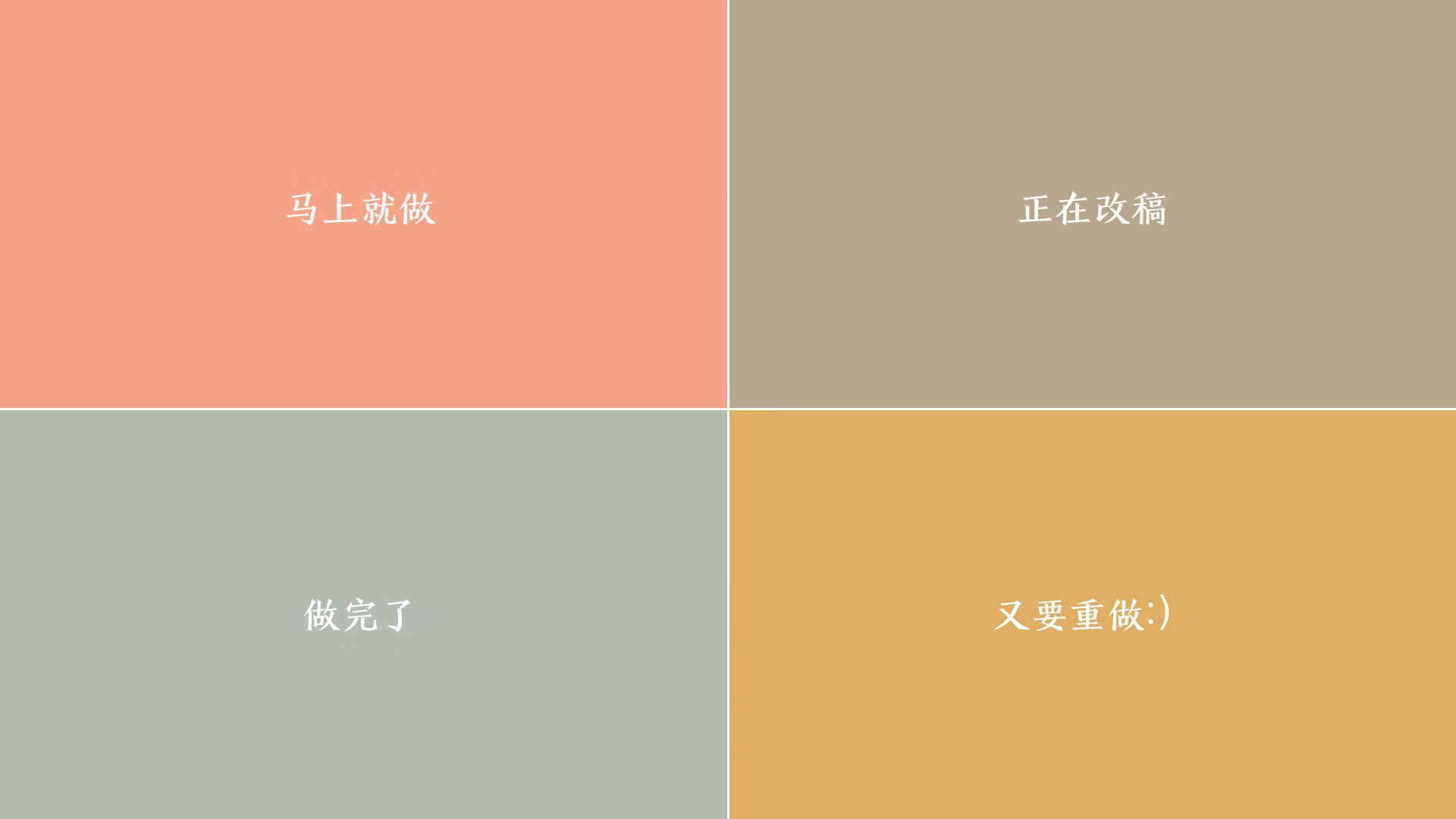 宿命的十字路口,2026世界杯D组,萨卡如何用速度与智慧撕裂橙衣防线,改写葡荷对决的历史剧本